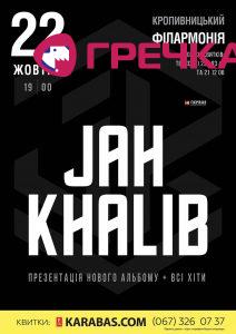 khalib