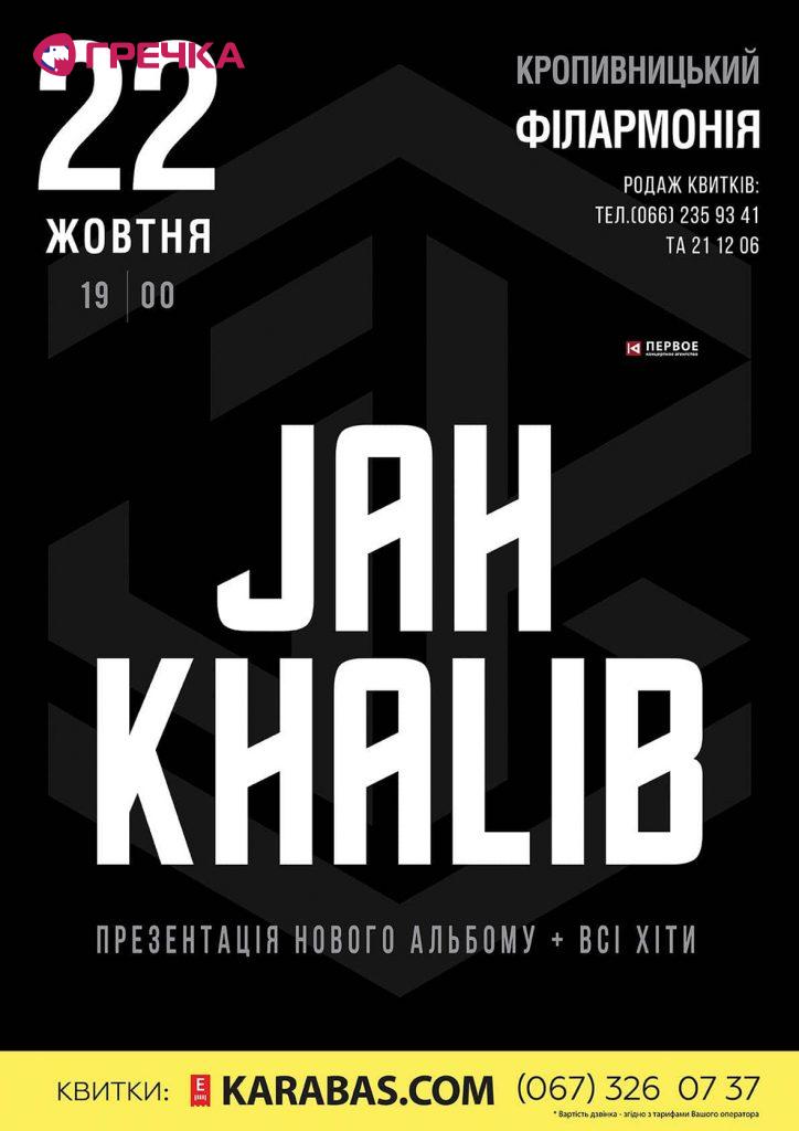 khalib