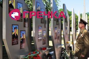 pokla 12