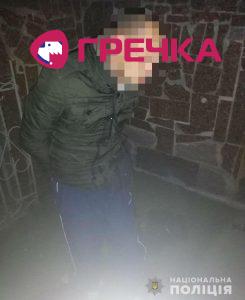 pol4