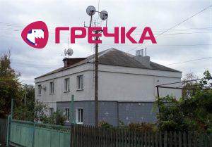 pr
