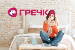 shutterstock 579254239