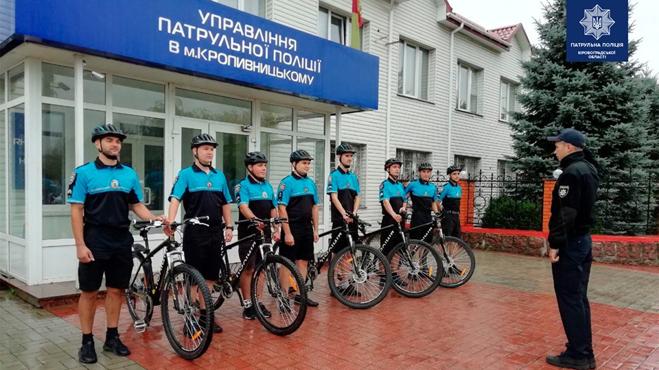 velo