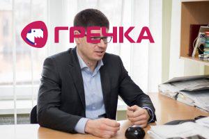 изображение viber 2019 10 31 10 57 32