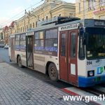 watermarked 1