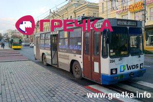 watermarked 1