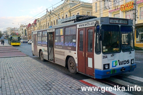 watermarked 1