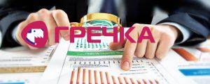 1521662995 manacc budgeting 1024x412 1024x412