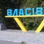 1527856717 av130
