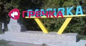 1527856717 av130
