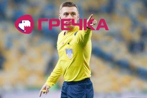 2019 11 14 Kopiyevskyi