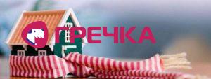 257ca4e tepli kredyty