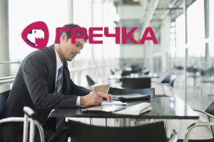 директор