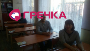 з