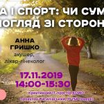 74320663 2431655023740754 8162990872565121024 n