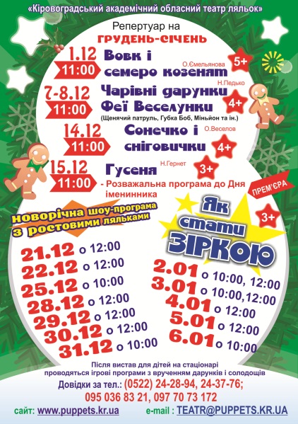 д