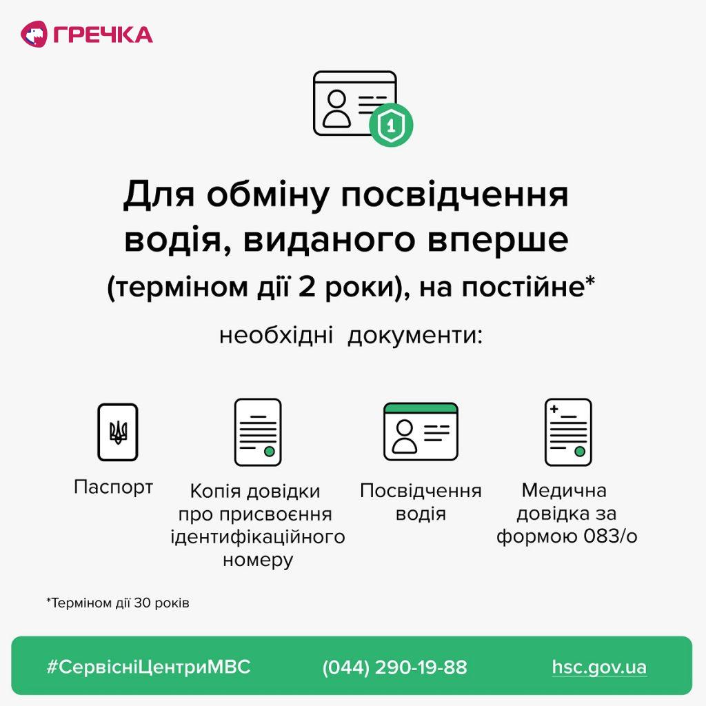 76751375 1601671573307913 3059260880878305280 o