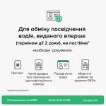 76751375 1601671573307913 3059260880878305280 o