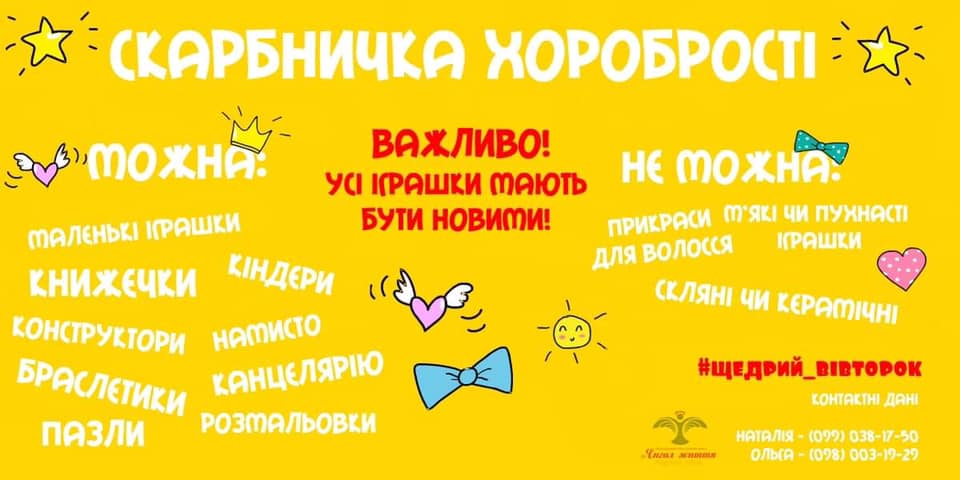 78041714 2392652120985434 3205972028792242176 n
