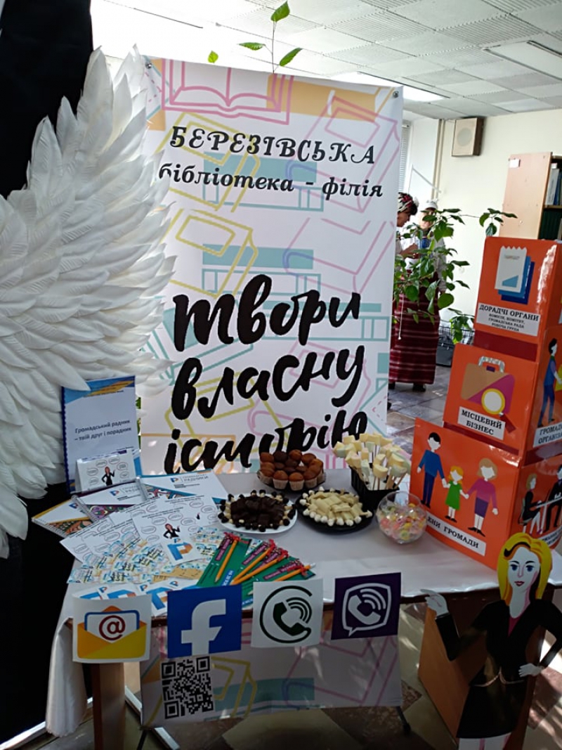 п