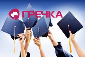 graduationhats
