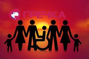 inclusion 2731339 960 720