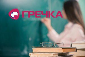 iStock 499845971 d 850