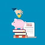 Kakie est lgotyi i subsidii po kommunalnyim platezham blog