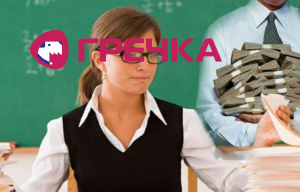 l 15