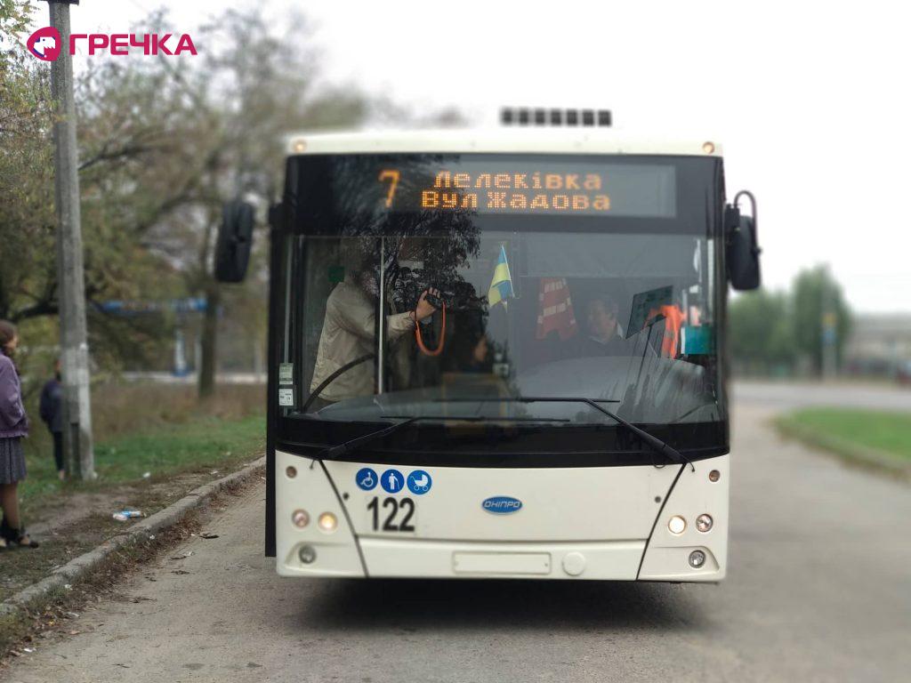 tr 1