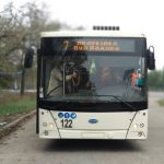 tr 1