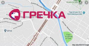vokz