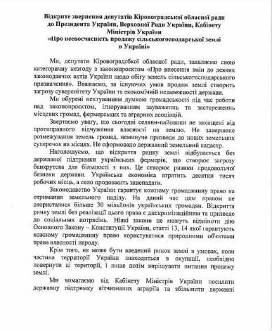 zver1
