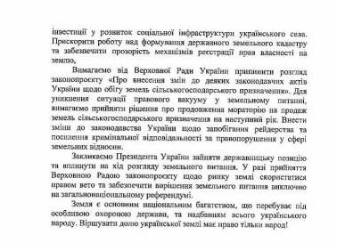 zver2