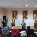 аджамка 10