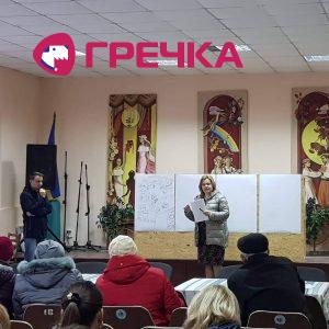 аджамка 10