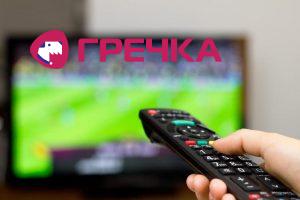 1506593031 6876 matchi ukrajinskih komand u evrokubkah pokajut na ukrajinskomu tb