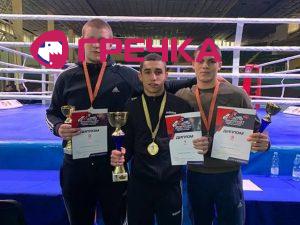 2019 12 07 Boxing