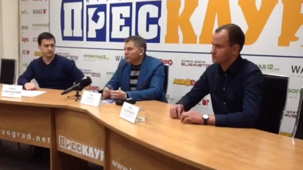 2019 12 17 Гоцул1