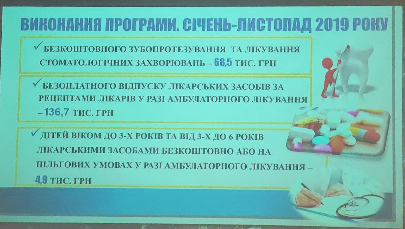 78356537 1165096663880730 8942444406481354752 n 1