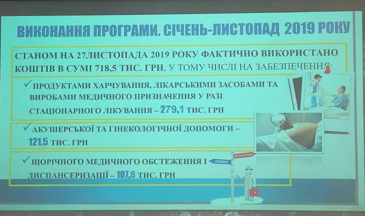 78529644 747668479070080 6174014401373274112 n