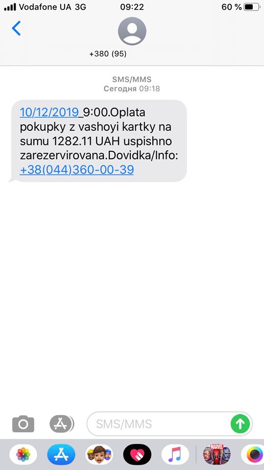 78751195 1498486753637309 5531293513557213184 o