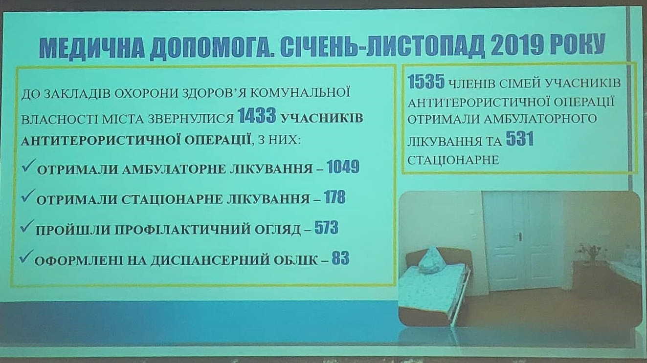 78760252 776880429406038 4785167560058339328 n 1