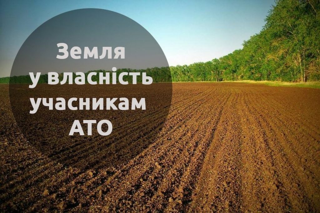 atozemlya 1024x683