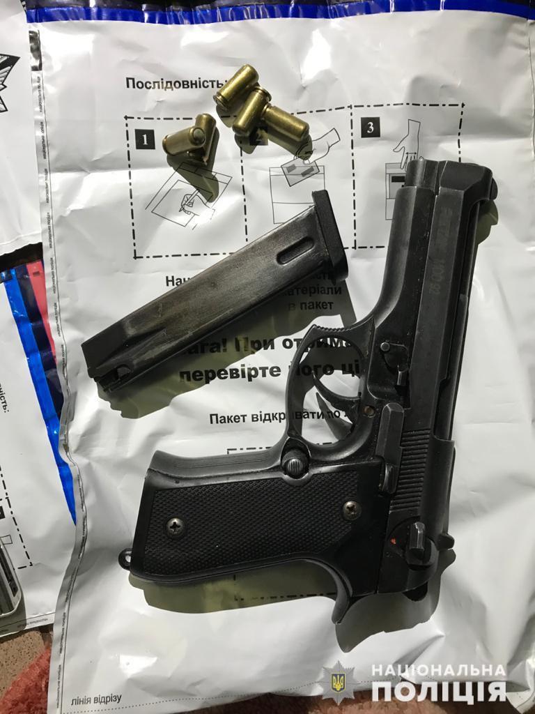 dsr 3