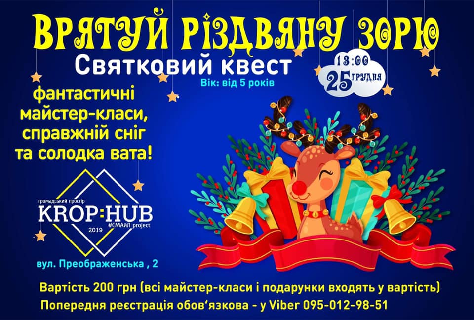 в