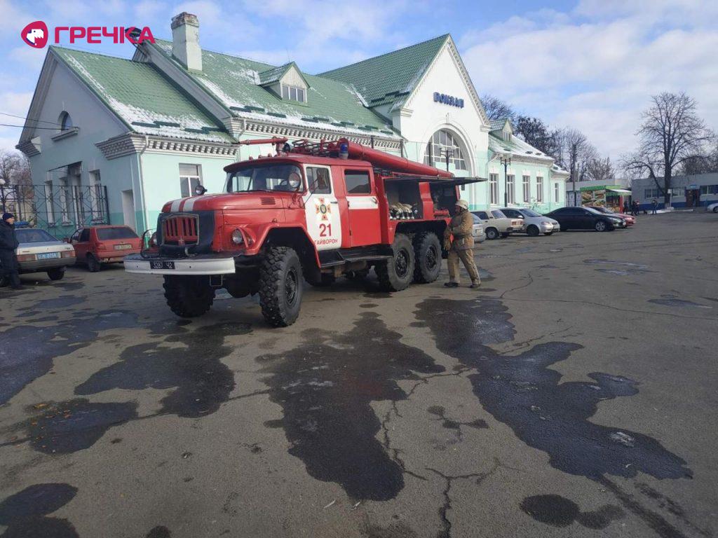 IMG 20191204 WA0023