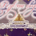 IMG 4f3bacbb0a5963a44d114d29f09c0bc1 V copy