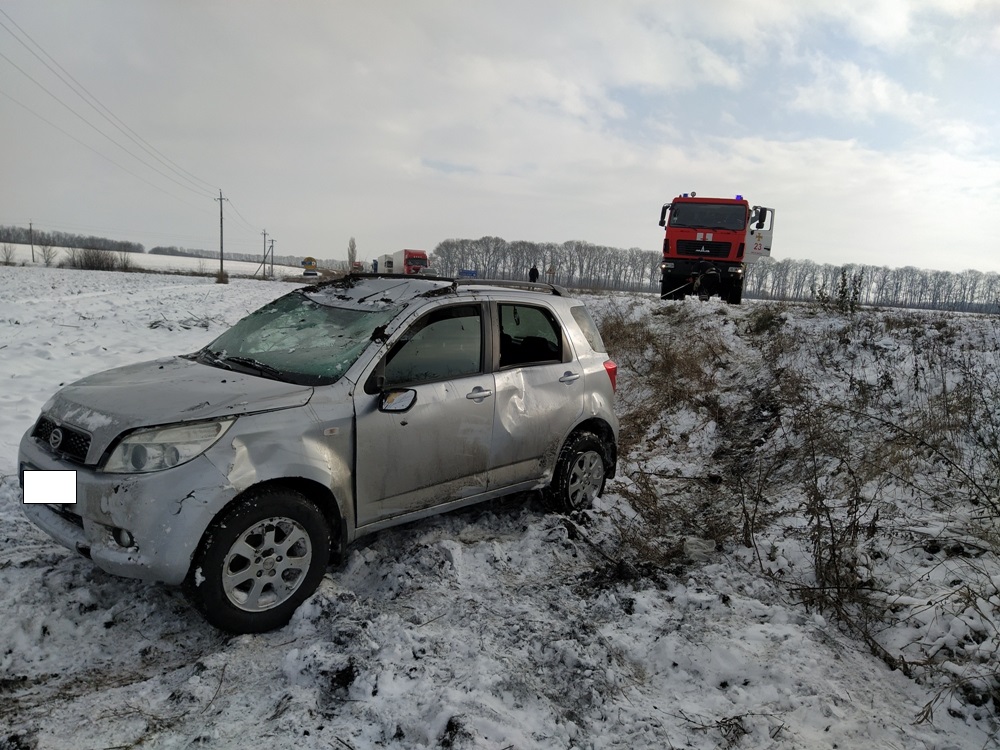 IMG 20191203 100546 copy