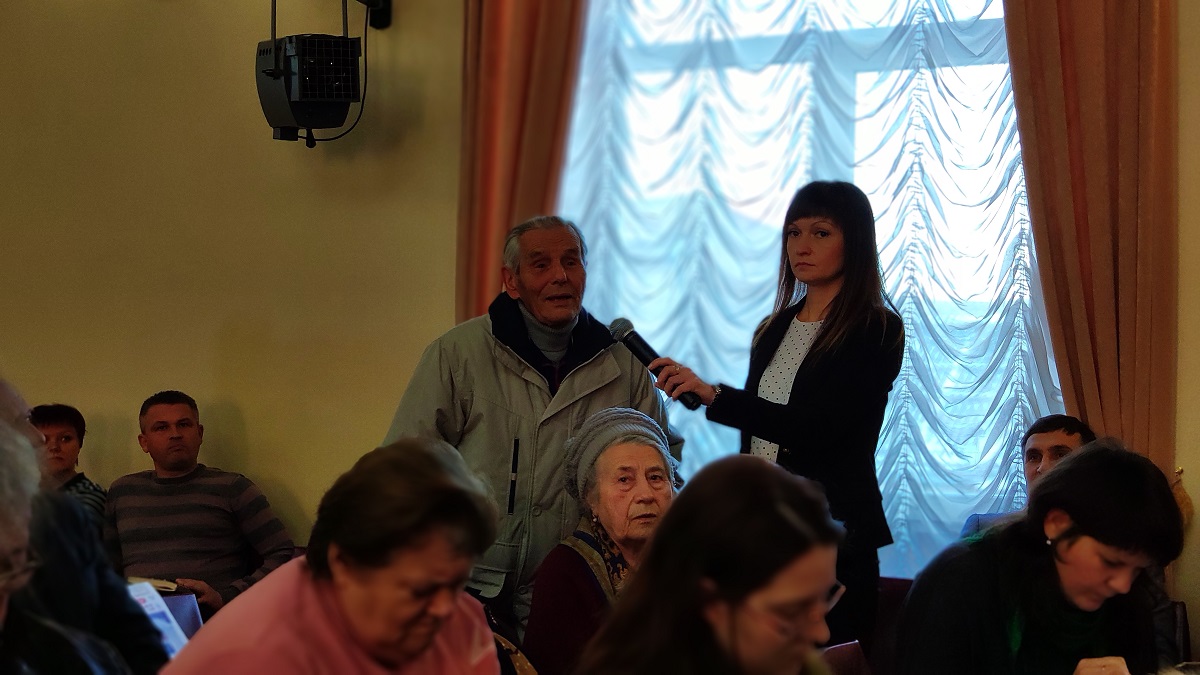 IMG 20191204 145601